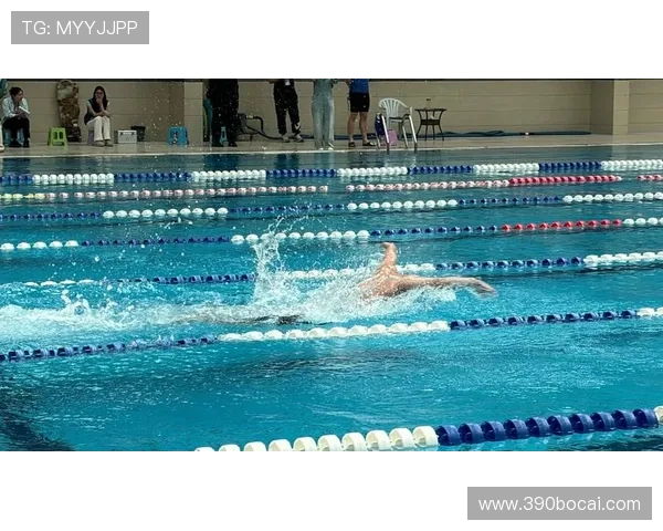 400米游泳比赛：挑战极限，展现速度与耐力的较量